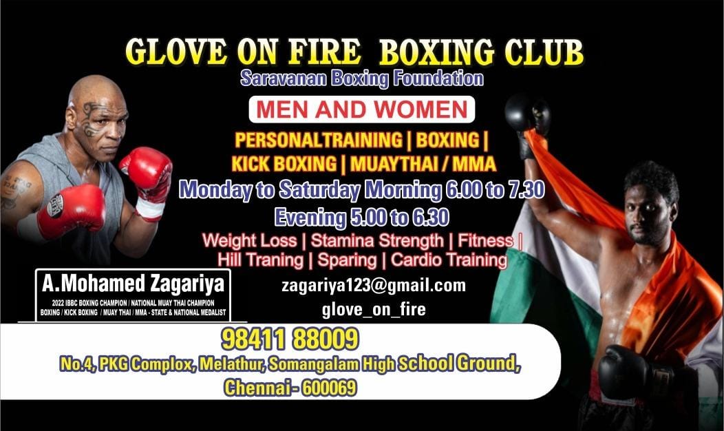 Glove On Fire Boxing Club Banner